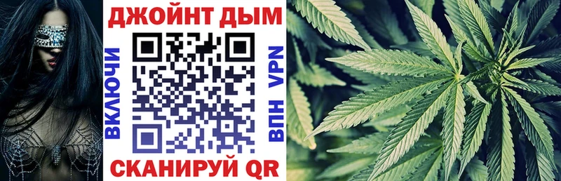 ТГК Волгореченск