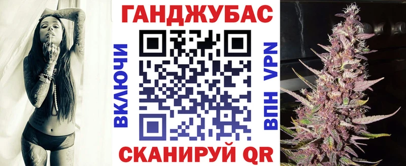 Продажа наркотиков Волгореченск MDMA  Конопля  Альфа ПВП  Мефедрон  COCAIN  ГАШИШ 