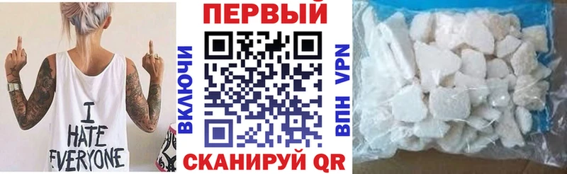 дарк нет телеграм  Волгореченск  Амфетамин 97%  ссылка на мегу ССЫЛКА 