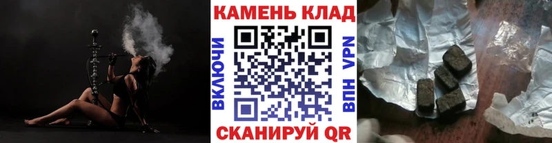 ГАШ Ice-O-Lator  Волгореченск 