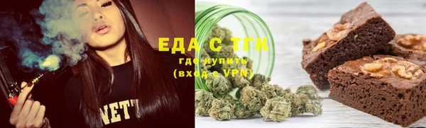 МДМА Белоозёрский