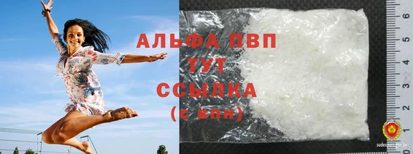 МДМА Белоозёрский