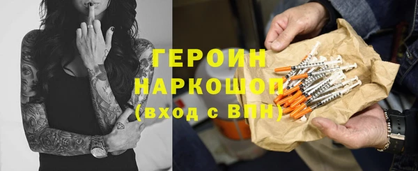 МДМА Белоозёрский