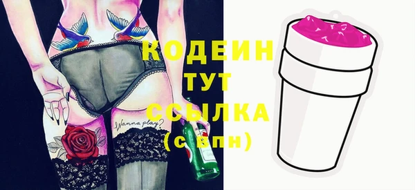 МДМА Белоозёрский