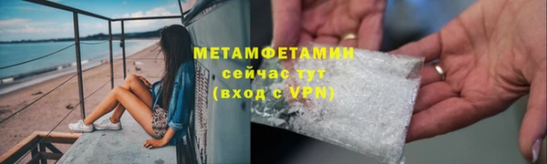 МДМА Белоозёрский