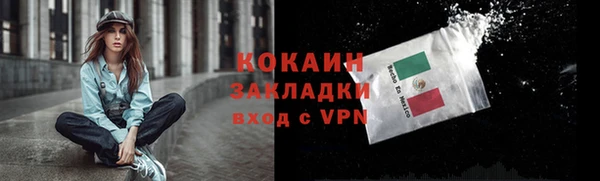 МДМА Белоозёрский