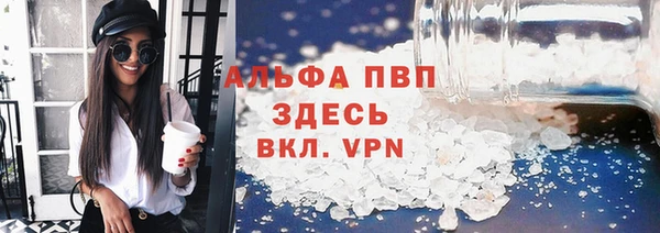 МДМА Белоозёрский